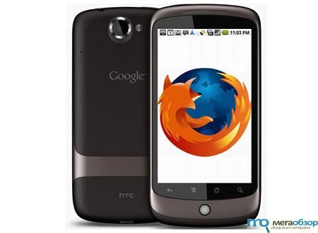 Разработка программ для Android на примере Firefox Mobile 4 width=