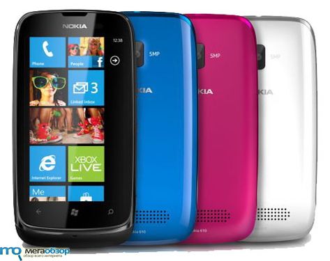 Nokia Glory на Windows Phone 7.8 width=