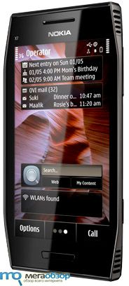 Смартфон Nokia X7 с 6 августа появится в России width=