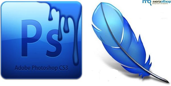 Adobe Photoshop CS3 width=
