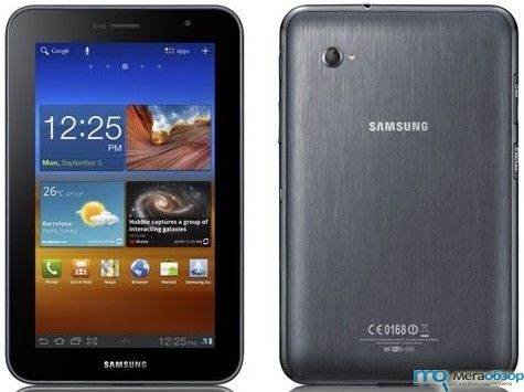 Планшет Samsung Galaxy Tab 7.0 Plus в США уже 13 ноября? width=