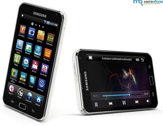 Плееры-планшеты Samsung Galaxy S WiFi 4.0 и 5.0 расходятся по магазинам width=