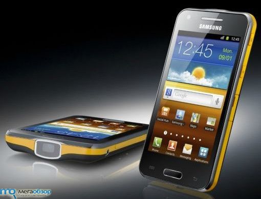 Samsung Galaxy Beam width=