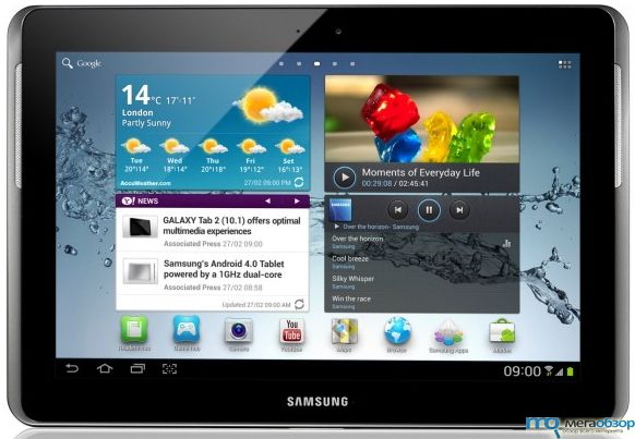 Samsung Galaxy Tab 2 в продаже в России width=