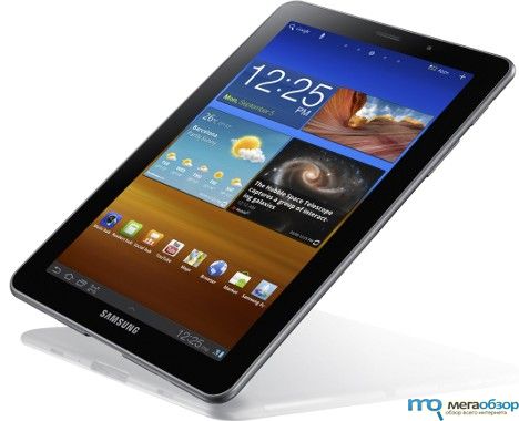 На IFA 2011 представлен планшет Samsung Galaxy Tab 7.7 width=