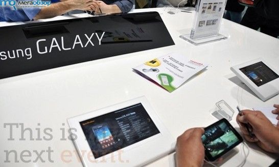 IFA 2011: Samsung Galaxy Tab 7.7 исчез со стендов width=