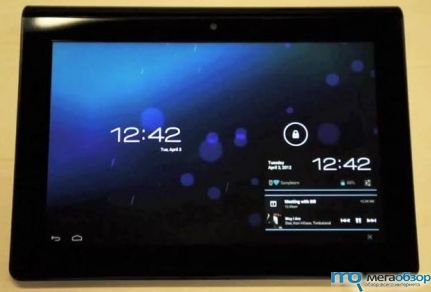 Sony Tablet S обновляется до Android 4.0 ICS width=