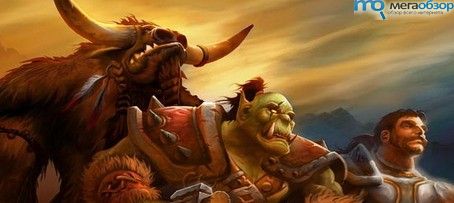 World of Warcraft скоро для iOS и Starter Edition за бесплатно width=