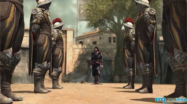 Рецензия Assassin’s Creed: Brotherhood width=