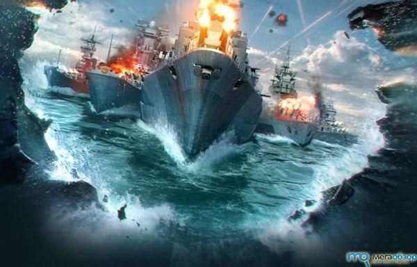 Альфа тест World of Warships стартует весной 2013 width=