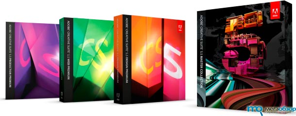 Представлен пакет Adobe Creative Suite 5.5 width=