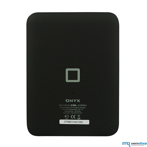 ONYX BOOX i62ML Aurora первый ридер E Ink Pearl HD с функцией подсветки MOON Light width=