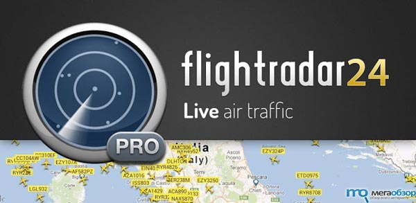 Flightradar24 Pro для Google Android width=