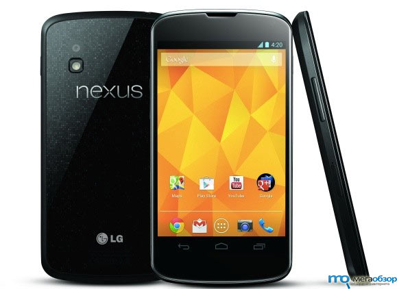 Google Nexus 4 и Nexus 10, новый Nexus 7 и платформа Google Android 4.2 представлены width=