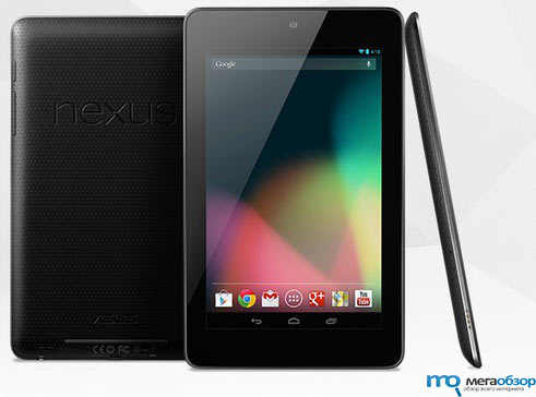 Google Nexus 4 и Nexus 10, новый Nexus 7 и платформа Google Android 4.2 представлены width=
