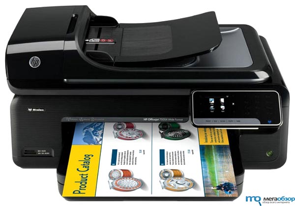 HP OfficeJet 7500A E910. Печатаем из любой точки мира! width=