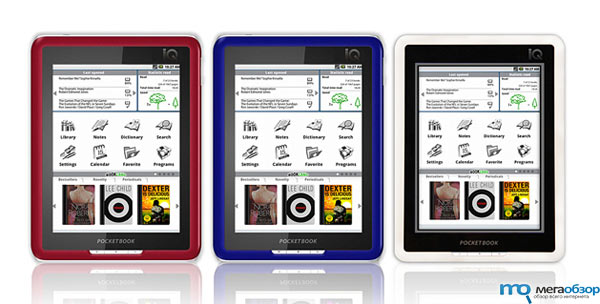 PocketBook IQ 701: ридер-планшет на базе Android width=