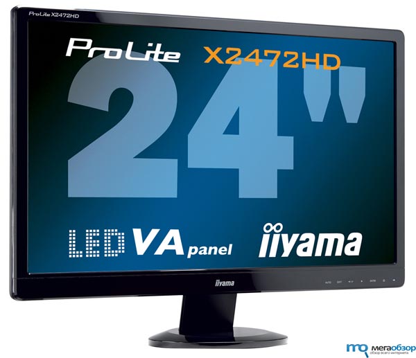 ProLite X2472HD с качественным дисплеем типа VA и LED-подсветкой width=