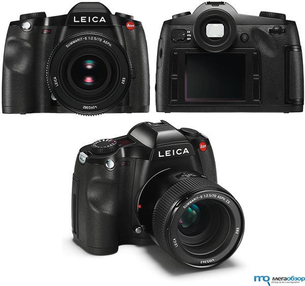 Leica S новая среднеформатная цифровая зеркальная камера в рамках #Photokina width=