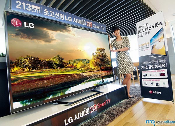 Открыты заказы на телевизор LG 84LM960 класса Ultra High Definition за 22 тысячи долларов width=