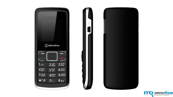 МегаФон G2100 телефон с пожизненной гарантией width=