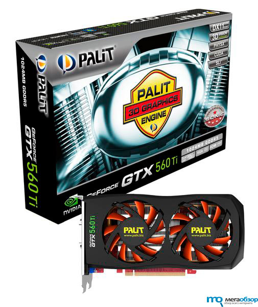 Palit GeForce GTX 560 Ti открывает море возможностей width=