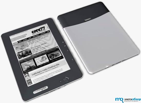 PocketBook Pro 602 и 203: букридеры для требовательных пользователей width=