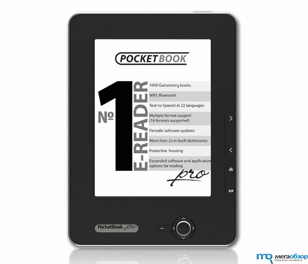 Ридер PocketBook Pro 612: металл, Интернет и электронные чернила width=