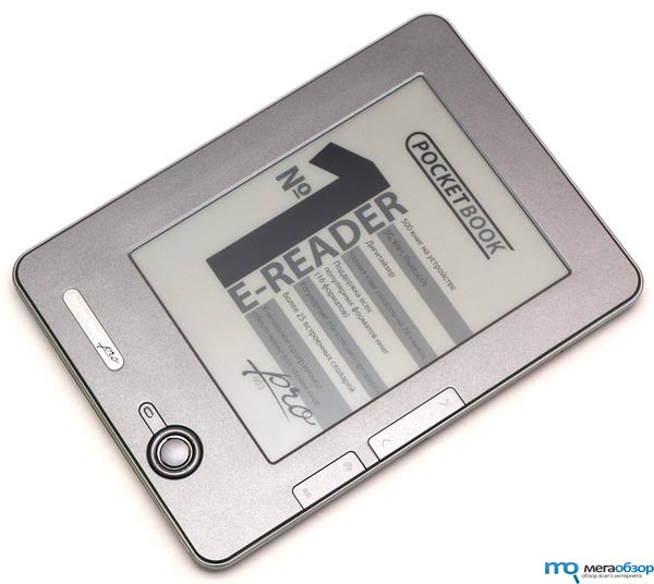 PocketBook Pro 603 профессиональная читалка width=