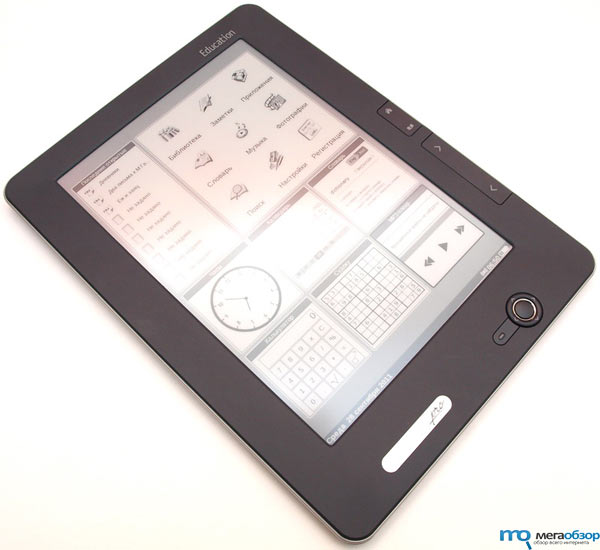 Обзор PocketBook Pro 912: маленькая заметка о большом ридере width=
