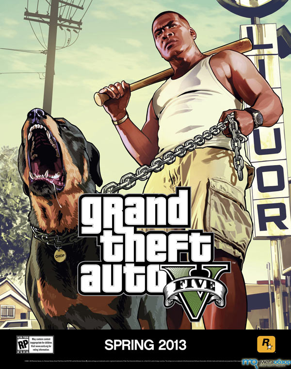 Второй трейлер игры Grand Theft Auto V. Бонусы при предзаказе width=