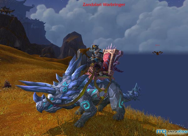 В World of Warcraft: Mists of Pandaria 5.2 будут добавлены новые редкие существа width=
