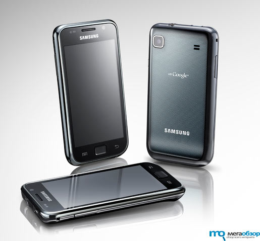 Samsung Galaxy S 2011 Edition с мая в России width=