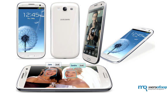 Предположительные характеристики Samsung Galaxy S4 width=
