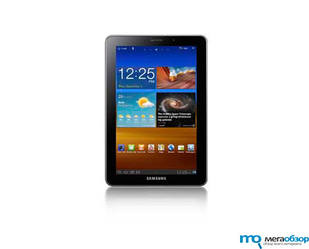 Samsung Galaxy Tab 7.7 стартовал в России width=