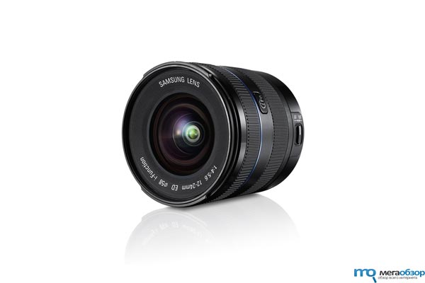 Фотообъективы Samsung NX с фокусным расстоянием 12-24 мм и 45 мм width=