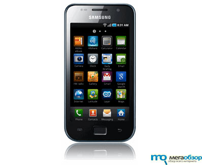 Samsung Galaxy SL i9003 анонсирован новый смартфон с Super Clear LCD дисплеем width=