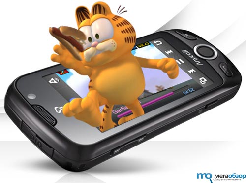 Samsung Galaxy 3D появится на рынке в конце текущего года width=
