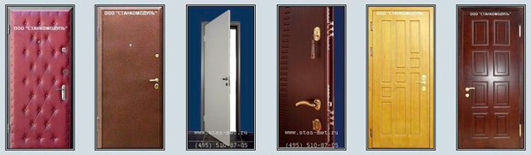Железные и металлические двери из Клина width=