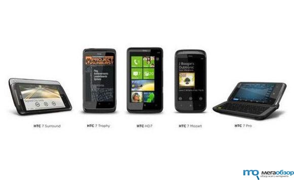 Сделка Nokia и Microsoft принесет пользу HTC width=