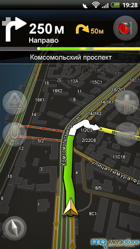 Яндекс Навигатор для Google Android width=