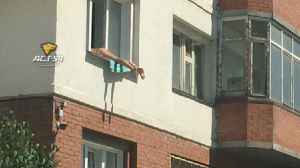 В Новосибирске против голых людей в окнах