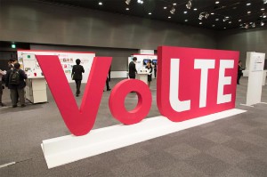 МегаФон запустил VoLTE в столице