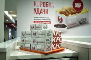«Коробки удачи» из Warface появились в меню KFC