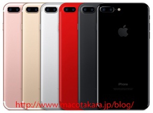 iPhone 7s и iPhone 7s Plus вместо iPhone 8