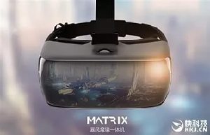 Анонсирован VR-шлем Matrix