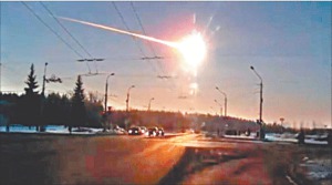 История метеорита, упавшего в Челябинске. 