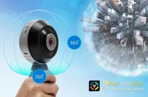  VIA Technologies показала платформу VIA Vpai 720 для выпуска камер панорамной съёмки