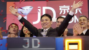 Крупная торговая интернет-площадка JD.com собирается начать стройку портов для дронов 