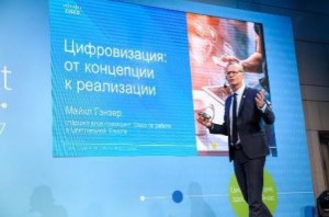 Итоги по московской Cisco Connect 2017